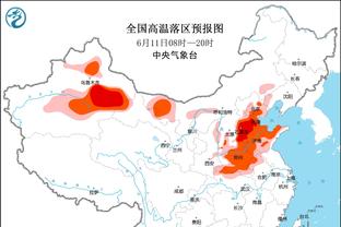 球市火爆！天津津门虎官方：京津德比球票15分钟售罄