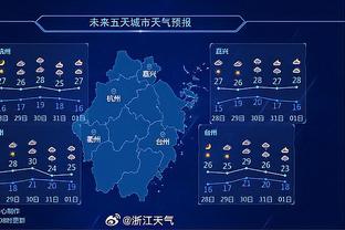 日本球迷谈梅西替补出场：中国香港太遗憾了，那的球迷会闹的更凶