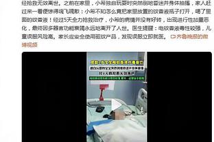 李璇：每次武磊被批评总有人说别人更差，真为他好就别急着帮腔