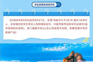 串联不错！德章泰-穆雷22中8得19分5板3断 送出全场最高15助