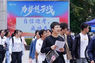 连续9场不胜，切尔西上次击败曼城还是2021年欧冠决赛